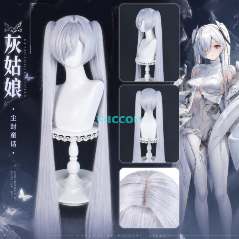 Anime Cosplay Wig Heat Resistant - Wig Cosplay Cinderella Warna Perak Biru