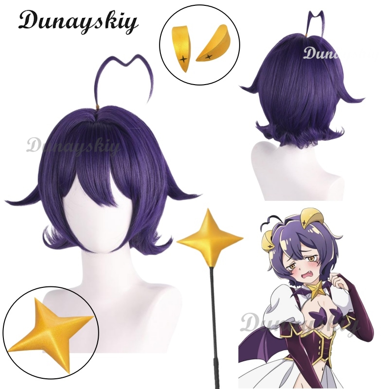 Magic Tricks - Wig Cosplay Hiiragi Utena Magical Girls,