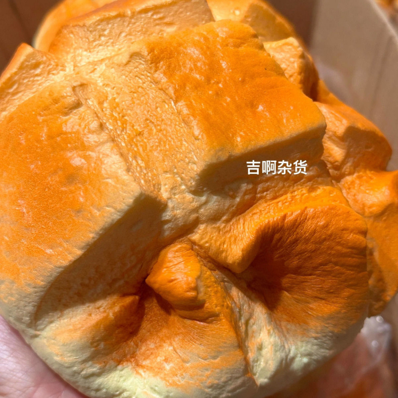 Mainan Penghilang Stres Bentuk - Prank Toys ulasan dan harga