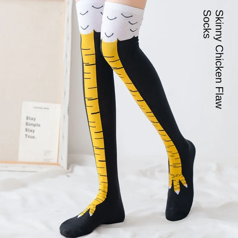 Kaus kaki cakar ayam lucu 3D 4 - Funny Chicken Leg Socks ulasan dan harga