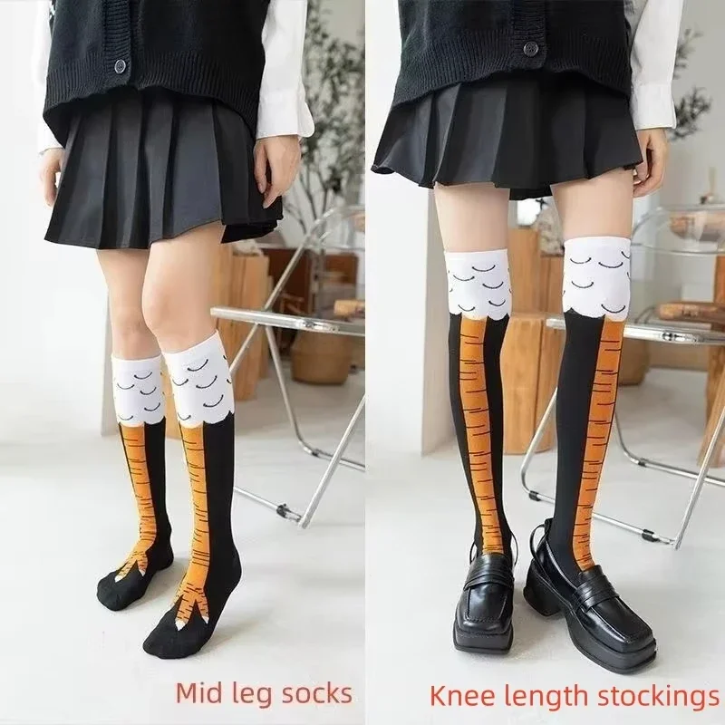 Kaus Kaki Wanita Trendi dengan - Funny Chicken Leg Socks ulasan dan harga